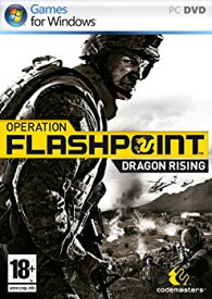 【中古】【未使用】Operation Flashpoint: Dragon Rising (PC) (輸入版)