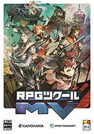 【中古】【39shop】【未使用】RPGツクールMV(新古品)