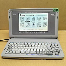 【中古】東芝　ワープロ　ルポ Rupo JWR1