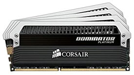 【中古】CORSAIR コルセア DDR4 デスクトップ用メモリ DOMINATOR PLATINUMシリーズ クアッドチャネル 4GB×4kit CMD16GX4M4A2800C16