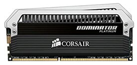 【中古】CORSAIR DDR4 メモリモジュール DOMINATOR PLATINUM Series 8GB×2枚キット CMD16GX4M2B3000C15