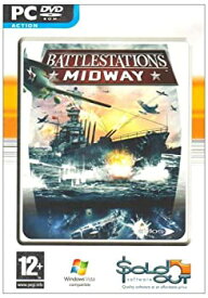 【中古】Battlestations Midway (PC) (輸入版)