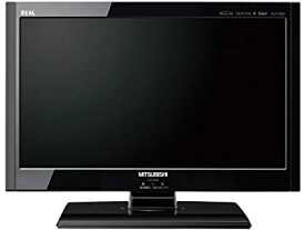 【中古】三菱電機(MITSUBISHI) 19V型 液晶 テレビ LCD-19LB1 ハイビジョン 2010年モデル