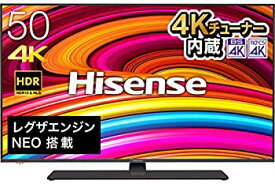 【中古】ハイセンス Hisense 50V型 4Kチューナー内蔵液晶テレビ レグザエンジンNEO搭載 Works with Alexa対応 BS/CS 4Kチューナー内蔵 HDR対応 -外付けHD