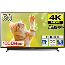 楽天市場】maxzen テレビ（画面サイズ（テレビ）50 ～ 59型）の通販