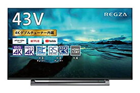 【中古】東芝 43V型 液晶テレビ レグザ 43M530X 4Kチューナー内蔵 外付けHDD W録画対応