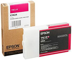 【中古】【39shop】EPSON★ICM24 インクカートリッジ マゼンタ（良い）