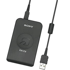 【中古】SONY 非接触 ICカードリーダ/ライタ USB 対応 パソリ RC-S330