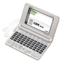 楽天市場】カシオ 電子辞書 エクスワード 日本語 コンパクトモデル xd  