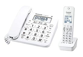 【中古】パナソニック RU・RU・RU デジタルコードレス電話機 子機1台付き 1.9GHz DECT準拠方式 ホワイト VE-GZ21DL-W
