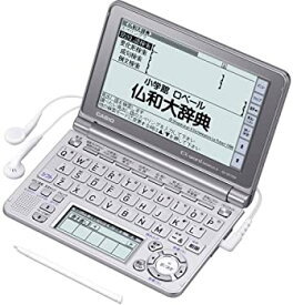 【中古】CASIO Ex-word 電子辞書 XD-GF7250 音声対応 57コンテンツ フランス語モデル 5.7型液晶クイックパレット付き