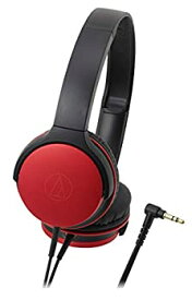 【中古】audio-technica SoundReality ポータブルオンイヤーヘッドホン メタリックレッド ATH-AR1 RD