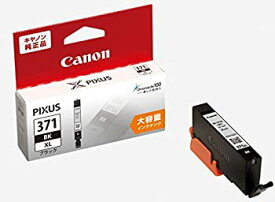 【中古】【未使用】Canon Canon 純正 インクカートリッジ BCI-371 ブラック 大容量タイプ BCI-371XLBK
