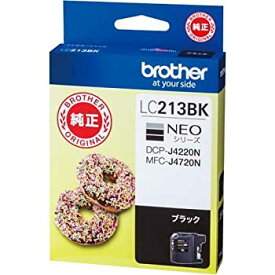 【中古】【未使用】ブラザー 純正インク LC213BK ブラック2個