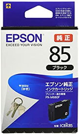 【中古】【未使用】エプソン 純正 インクカートリッジ 鍵 ICBK85 ブラック 標準