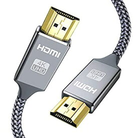 【中古】【未使用】Capshi (カプシ) 4K HDMIケーブル 高速 18Gbps HDMI 2.0ケーブル 4K 3D 2160P 1%カンマ%080P イーサネット - 28AWG 編組HDMIコード - オーディオリ