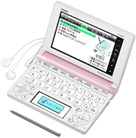 【中古】【未使用】CASIO Ex-word 電子辞書 中学生学習モデル ピンク 110コンテンツ・1000文学作品・クラシック1000フレーズ収録 ツインカラー液晶 EX-VOICE機能 タ