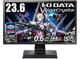 【中古】【未使用】アイ・オー・データ ゲーミングモニター 23.6インチ(144Hz/120Hz) GigaCrysta PS5 FPS向き HDR 0.6ms(GTG) TN HDMI×3 DP×1 高さ調整 回転 日本