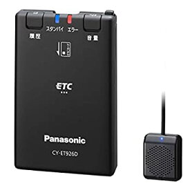 【中古】パナソニック ETC1.0 CY-ET926D アンテナ一体型 音声案内タイプ 新セキュリティ対応 GPS付