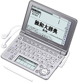 【中古】CASIO Ex-word 電子辞書 XD-GF7150 音声対応 57コンテンツ ドイツ語モデル 5.7型液晶クイックパレット付き