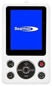 【中古】クマザキエイム Bearmax ポータブルデジタルオーディオプレーヤー/レコーダー 【デジらく】 2GB ホワイトシルバー DPR-526