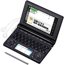 楽天市場】xd-sx8500dbの通販