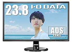 【中古】I-O DATA モニター 23.8インチ ADS非光沢 スピーカー付 3 土日サポート EX-LD2381DB