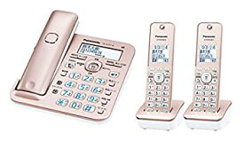 【中古】パナソニック RU・RU・RU デジタルコードレス電話機 子機2台付き 1.9GHz DECT準拠方式 ピンクゴールド VE-GZ51DW-N