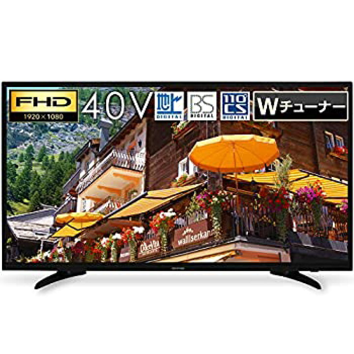 楽天市場】【中古】アイリスオーヤマ 40V型 液晶テレビ フル 