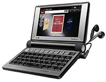 楽天市場】DF－X10000の通販 