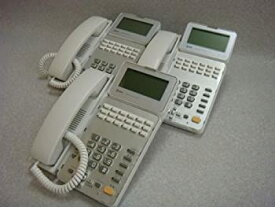 【中古】日本電信電話 GX-(18)STEL-(2)(W）3台セット NTT αGX 18ボタン標準スター電話機 ビジネスフォン