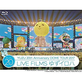 【中古】【未使用】20th Anniversary DOME TOUR 2017「LIVE FILMS ゆずイロハ」 [Blu-ray]