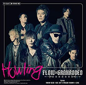 【中古】【未使用】Howling(初回生産限定盤)(DVD付)
