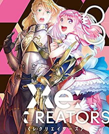 【中古】【未使用】Re:CREATORS 3(完全生産限定版) [DVD]