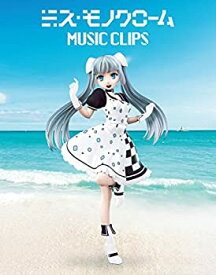 【中古】【未使用】ミス・モノクローム MUSIC CLIPS [Blu-ray]