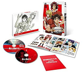 【中古】【未使用】ALL OUT!! 第1巻(初回限定版) [DVD]