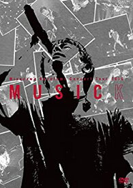【中古】【未使用】Miyazawa Kazufumi Concert Tour 2016 MUSICK [DVD]