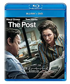 【中古】ペンタゴン・ペーパーズ 最高機密文書 ブルーレイ+DVDセット[Blu-ray]