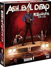 【中古】死霊のはらわた リターンズ シーズン1 (SEASONSコンパクト・ボックス) [DVD]