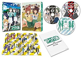 【中古】つうかあ 第3巻 [DVD]