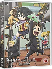 【中古】進撃!巨人中学校 DVD アニメ [NTSC] [UK Import]