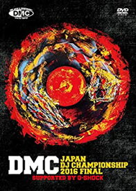 【中古】DMC JAPAN DJ CHAMPIONSHIP 2016 FINAL supported by G-SHOCK [DVD]