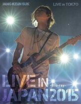 楽天市場】jang keun suk live in japanの通販