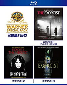 【中古】エクソシスト ワーナー・スペシャル・パック(3枚組)初回限定生産 [Blu-ray]