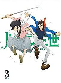 【中古】ルパン三世 PART.IV Vol.3 [DVD]