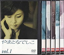 楽天市場】やまとなでしこ dvdの通販