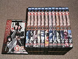 【中古】鉄のラインバレル [レンタル落ち] 全13巻セット [マーケットプレイスDVDセット商品]