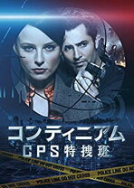 楽天市場】Continuumの通販 