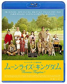 【中古】ムーンライズ・キングダム スペシャル・プライス [Blu-ray]