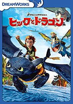 楽天市場】ヒックとドラゴン サウンドトラックの通販